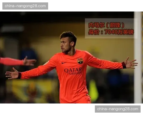 西班牙国家德比半场：皇马1-1巴萨，维尼修斯、佩德里分别建功